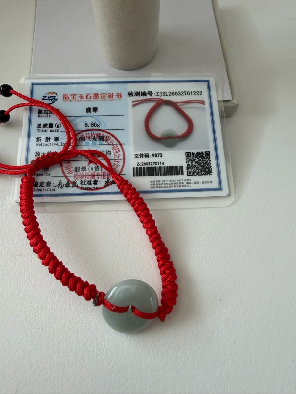 Icy Donut Jade  Adjustable Bracelet - Picture 9 of 9